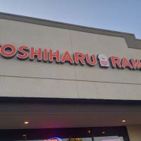 Yoshiharu Ramen ico