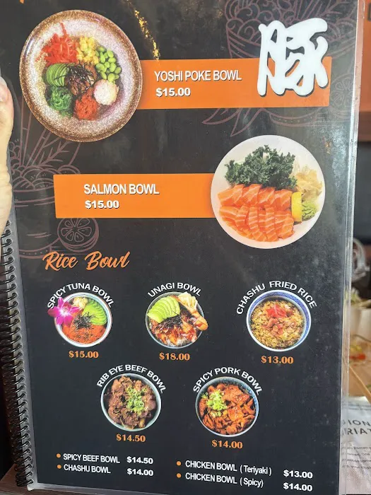 Yoshiharu Ramen Picture 6