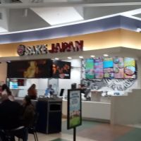 Sake Japan ico