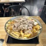 Shabu house