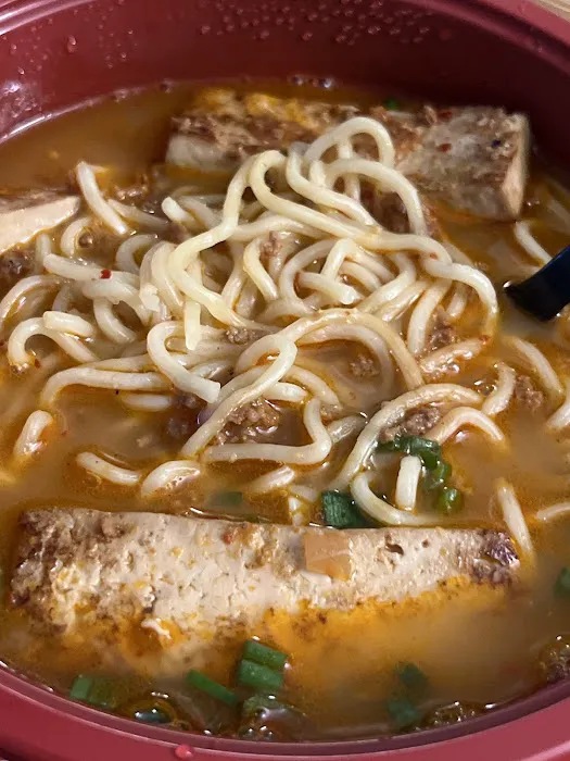 Kaz Ramen Picture 8
