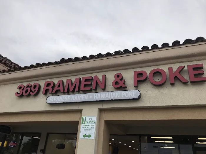 369 Ramen & Poke & Sushi Picture 9