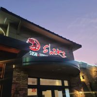 SHIKI SUSHI TEPPAN BBQ & SPORTS BAR ico