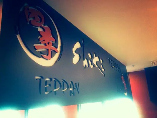 SHIKI SUSHI TEPPAN BBQ & SPORTS BAR Picture 6