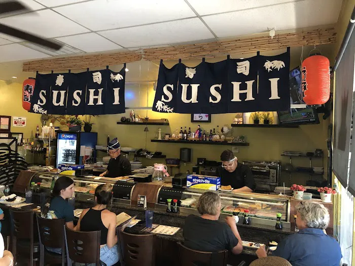 Kiyora Sushi Picture 1