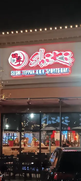 Shiki Sushi Sportsbar Redlands Picture 10