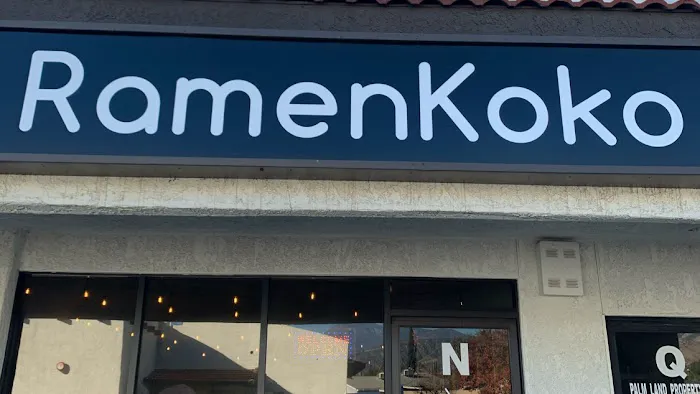 RamenKoko Picture 9