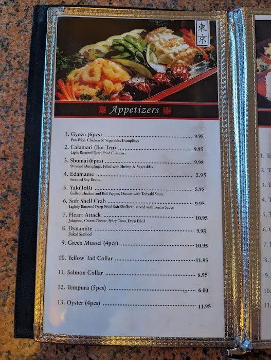 Tokyo Restaurant Picture 5