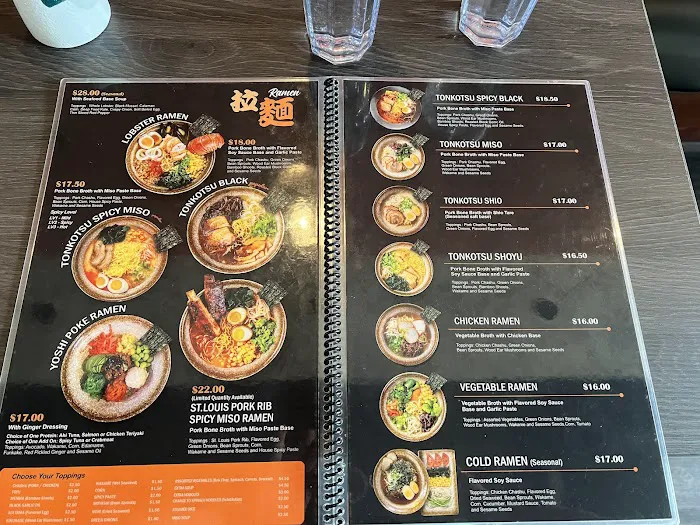 Yoshiharu Ramen Picture 3