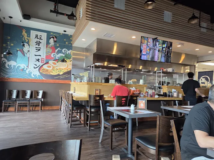 Yoshiharu Ramen Picture 9