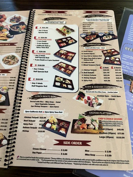 Sapporo Sushi Picture 2