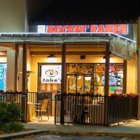 Rockin' Ramen ico
