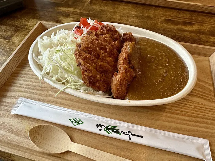 OSAKA TON KATSU Picture 4