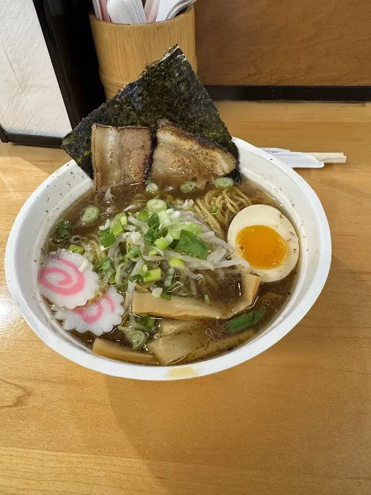 Satori Ramen Bar Picture 3
