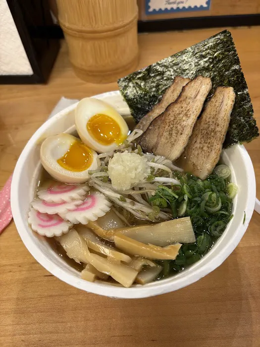 Satori Ramen Bar Picture 2