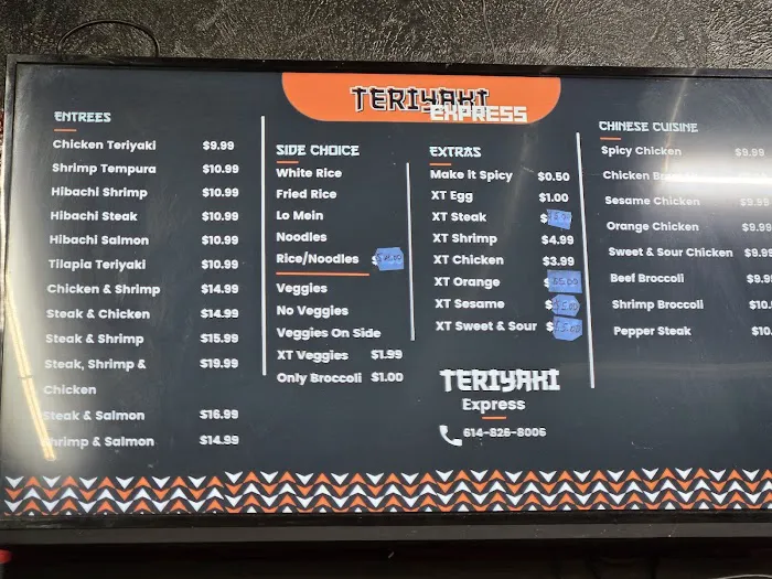 Teriyaki Express Picture 2
