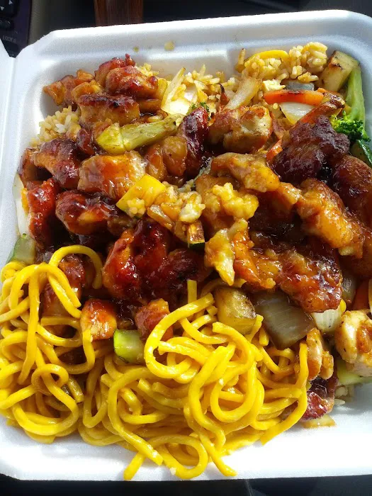 Teriyaki Express Picture 4