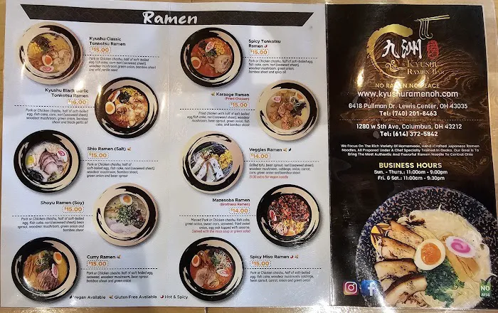 Kyushu Ramen Bar - Grandview Picture 3