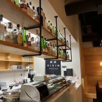 Kirin Noodle ico