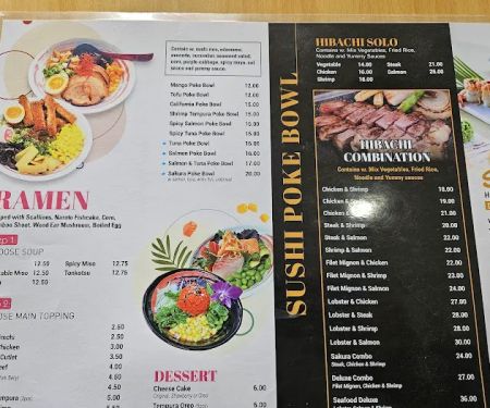 Sakura Hawaii BBQ & Ramen