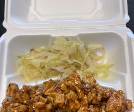 Buckeye Hibachi (Chatterton Rd.)