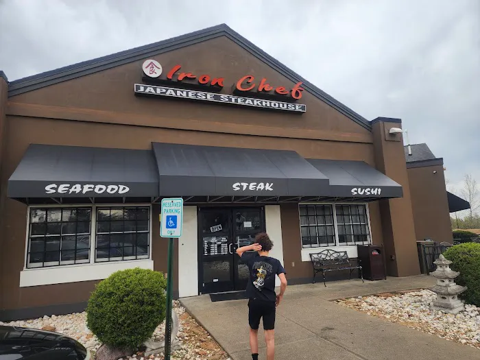 Iron Chef Japanese Steakhouse Picture 6