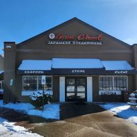 Iron Chef Japanese Steakhouse ico