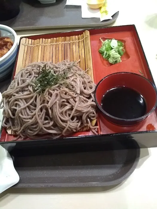 Sushi Ten Picture 3