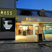 Tensuke Ramen ico