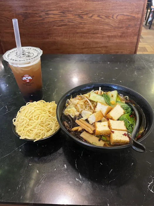 Hiro Ramen & Tea Picture 3