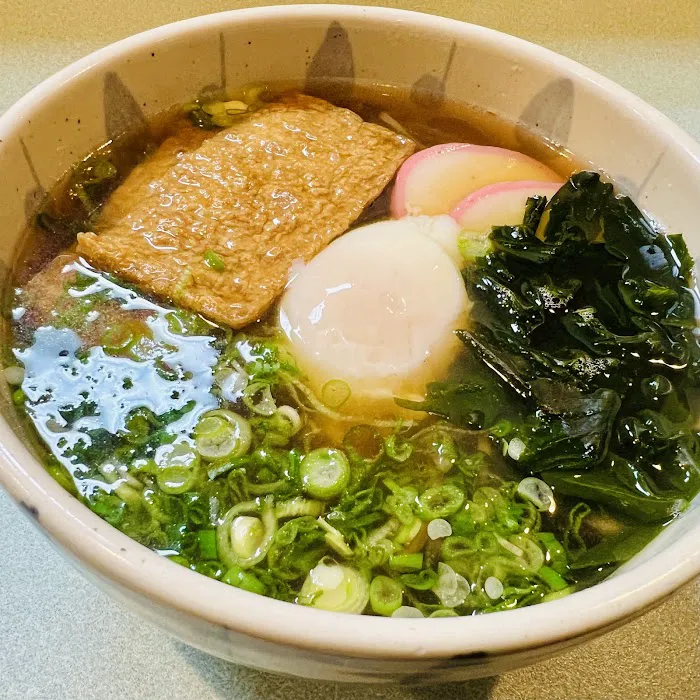 Yoshi's Japanese Restaurant Picture 1