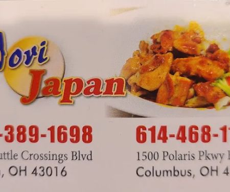 Nori Japan