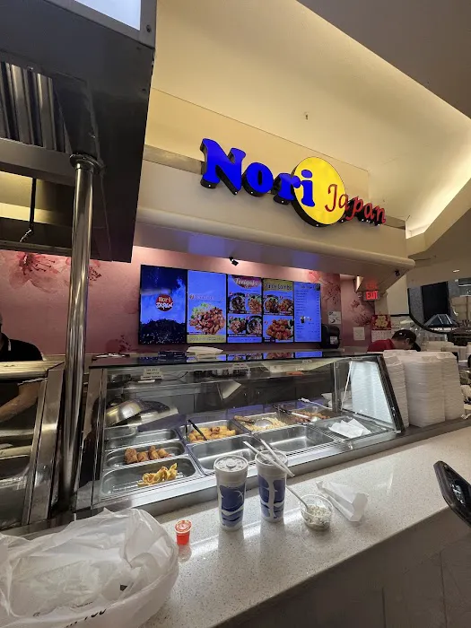 Nori Japan Picture 7