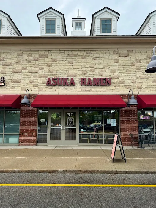 Asuka Ramen Picture 8