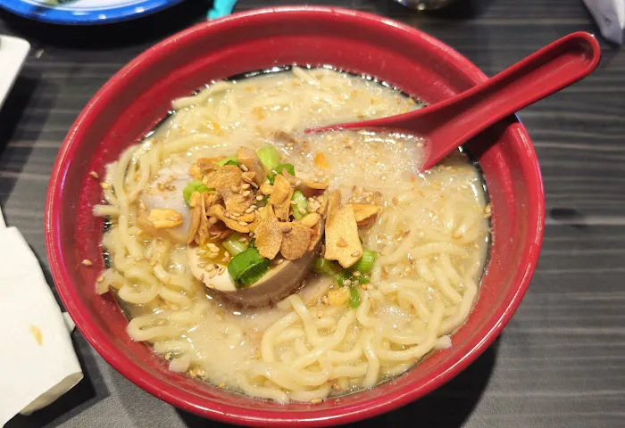 Kura Revolving Sushi Bar Picture 10