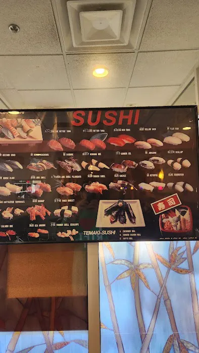 Sapporo Sushi Factory Picture 5