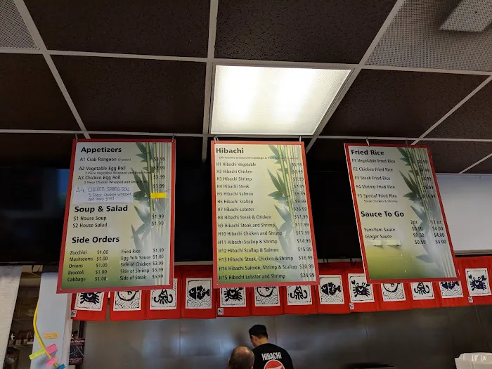 Hibachi Express Picture 4