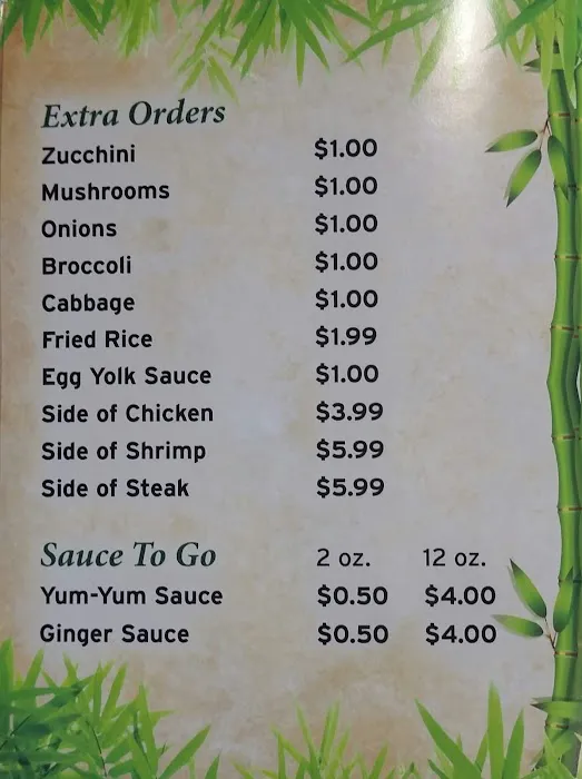Hibachi Express Picture 5