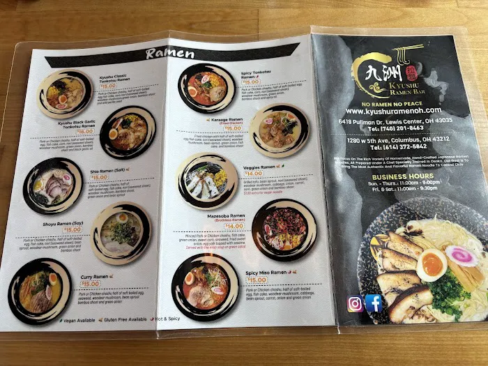 Kyushu Ramen and Sushi Bar Lewis Center Picture 3