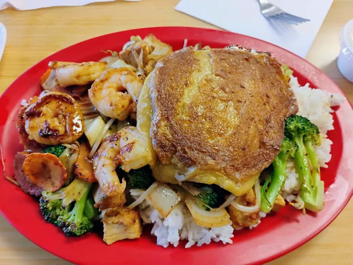 Siam Hibachi. Grove City, OHIO. Picture 2