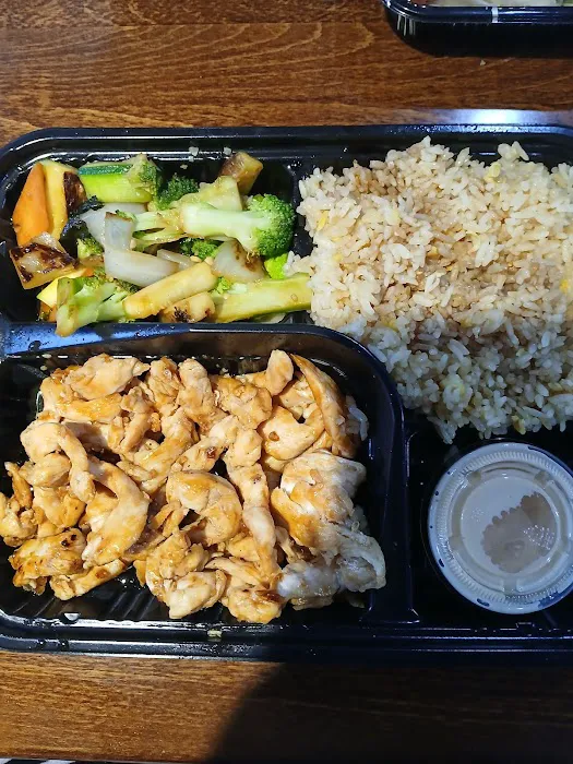 Hibachi Express Picture 1