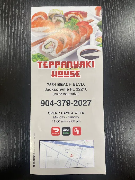 Teppanyaki House Picture 4