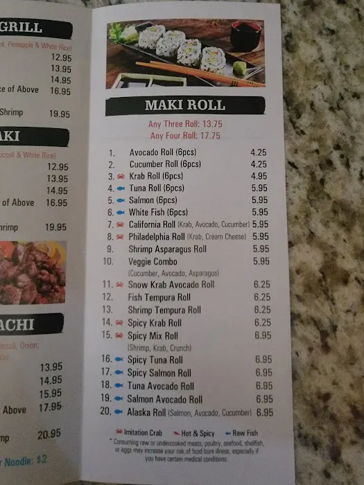 Teppanyaki House Picture 3