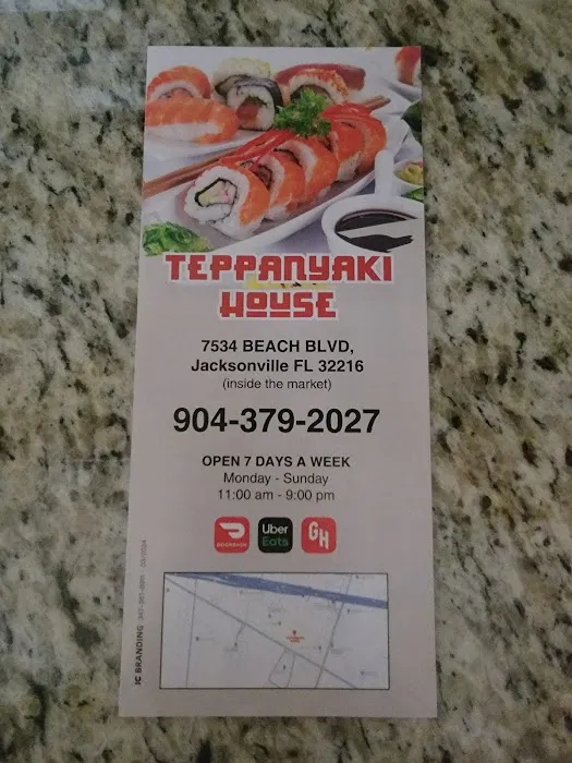 Teppanyaki House Picture 7