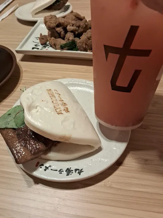 Kyuramen x TBaar - Jacksonville Picture 3