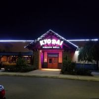 Kyodai Sushi Rock ico