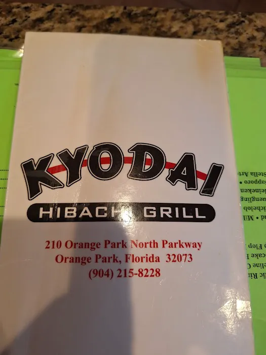 Kyodai Sushi Rock Picture 5