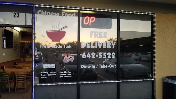 Sushi N Wok Picture 10