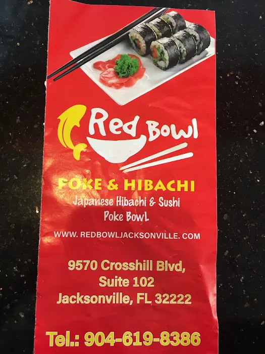 Red bowl Picture 9
