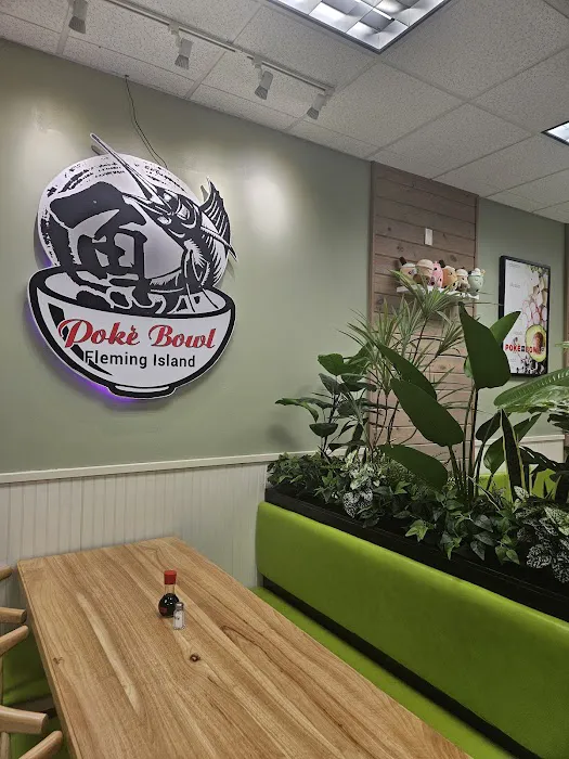 Poke Bowl Picture 2